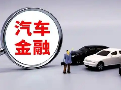 丰城押车贷款不是本人可以么?