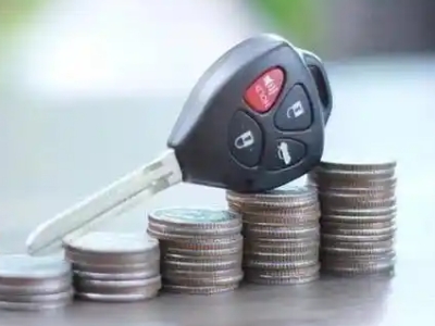 丰城汽车抵押贷款需要些什么条件?