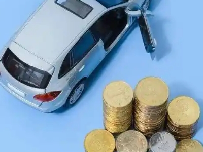 丰城车辆抵押贷款的产品对比和选择解析